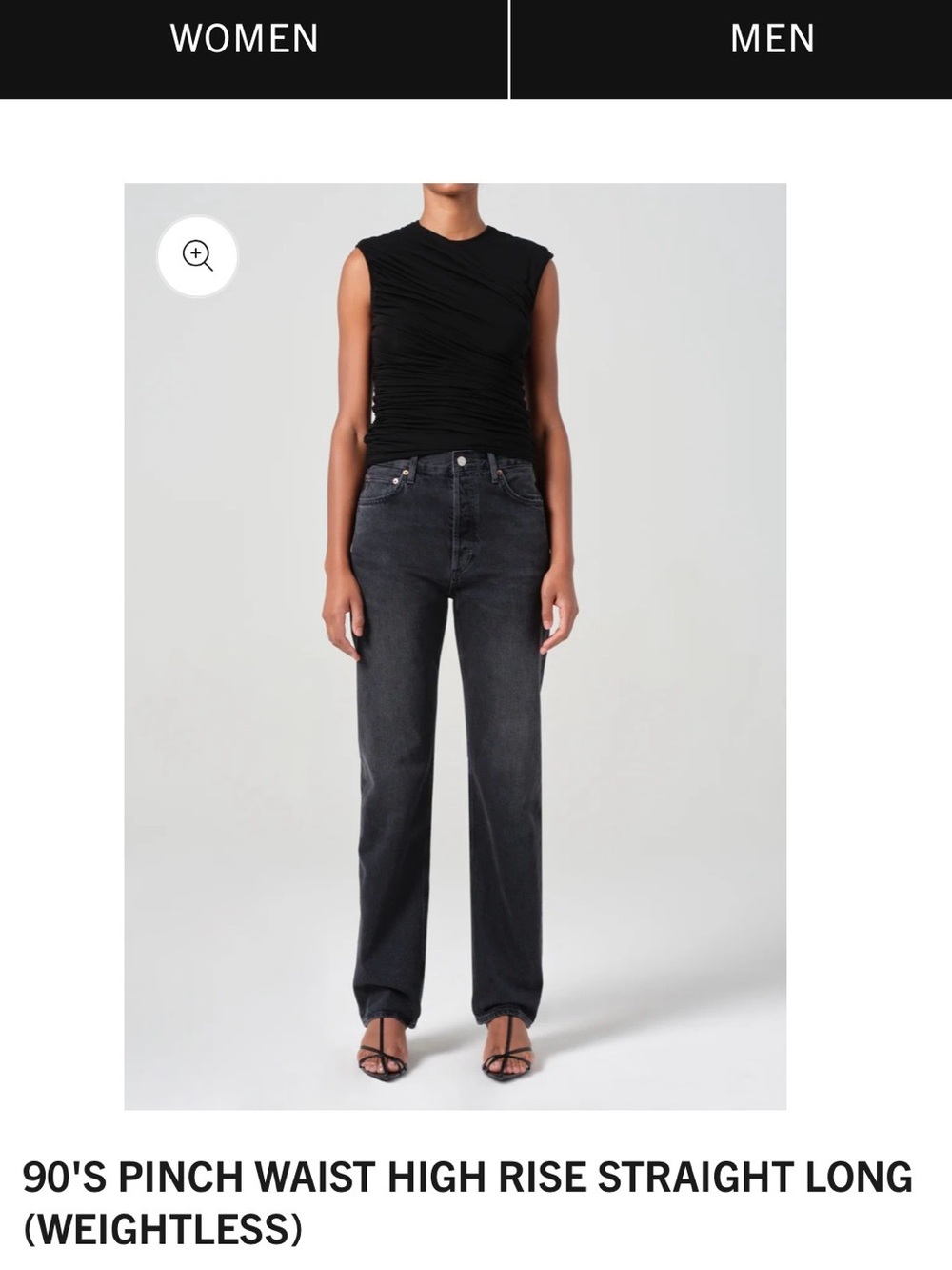 Agolde 90's High-Rise Straight Leg Jeans - Black Wash